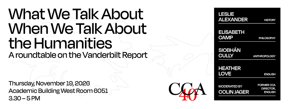 What We Talk About Humanities